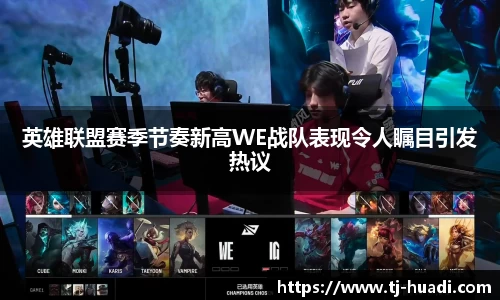 米兰体育官方网站